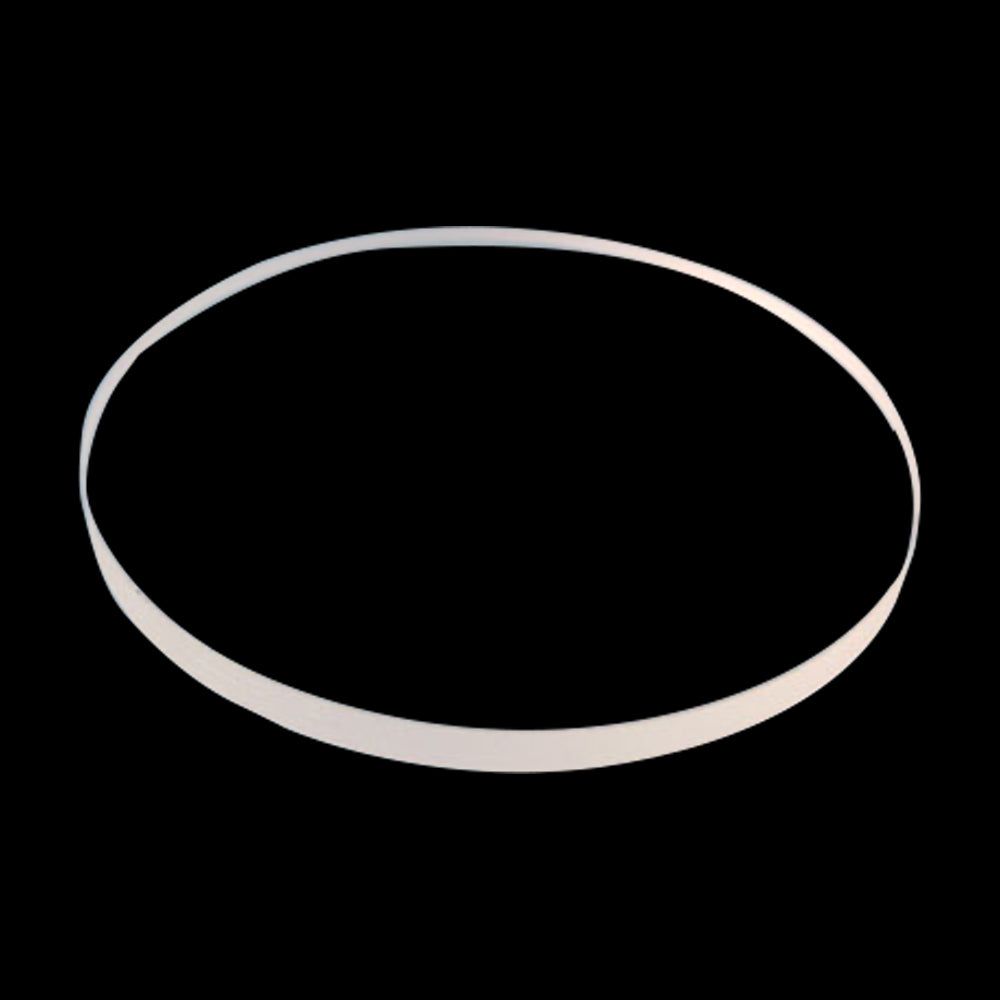 Silicon Dioxide (SiO2) Sputtering Target